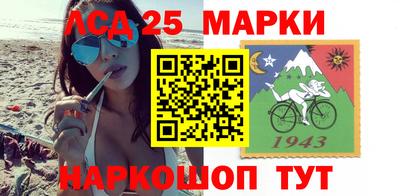 спайс Краснодар