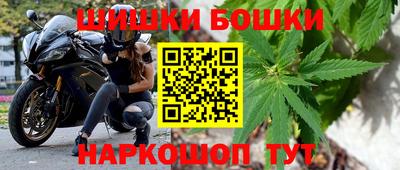спайс Краснодар